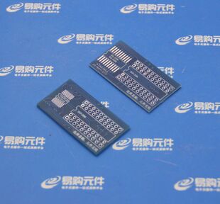 DIP20转SOP-20宽窄封装转接板 背面DIP20转SSOP20 （1个）