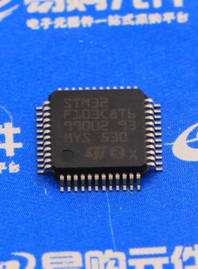STM32F101C8T6 STM32F103C8T6/CBT6 STM8L052C6T6 LQFP48 ST原装