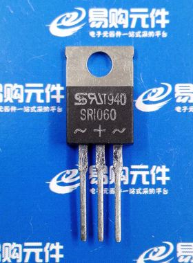 SR1060 直插TO-220 肖特基二极管 10A 60V