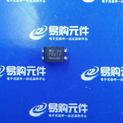 PC817A 直插DIP-4 光耦 原装（1个）