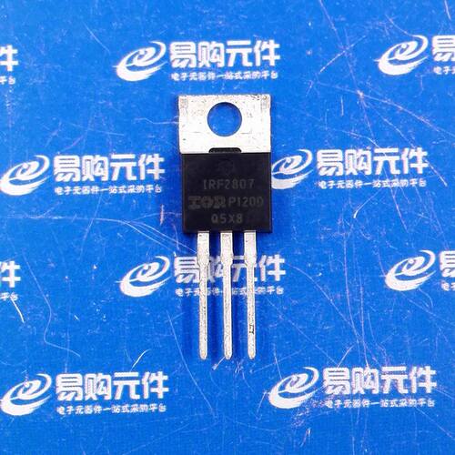 IRF2807 直插TO-220 IR原装正品 场效应管