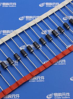 1N5825 DO-201AD直插 IN5825 5A 肖特基二极管 ON品牌（5个）