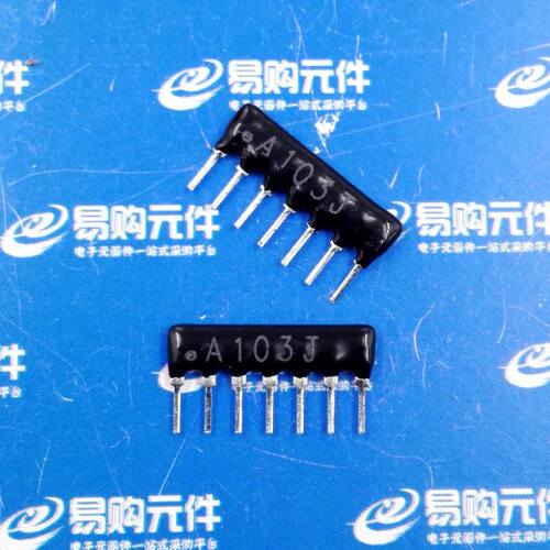 A07-102JP/103JP/104JP/221JP/222JP/472JP/512JP 7P排阻 5%精度