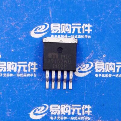 MIC29152BU TO263-5贴片 MIC原装正品
