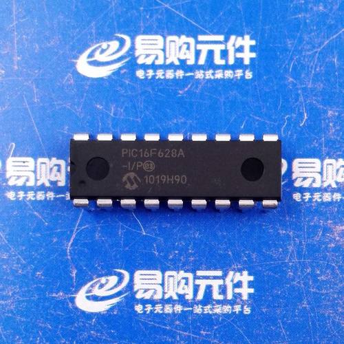 PIC16F628A-I/P DIP-18直插 Microchip微芯原装正品