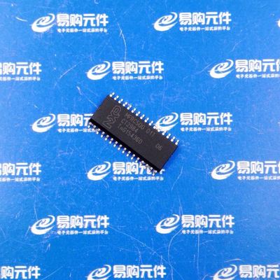 MFRC500 SOP32贴片 NXP原装正品