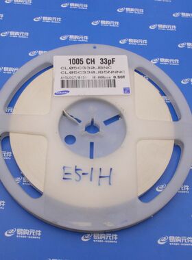 3.3PF 33PF 330PF 3.3NF 33NF 330NF 3.3UF 0402贴片电容 三星