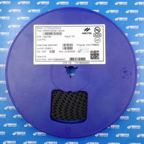 HT7333-A 贴片SOT-89 HT合泰原装正品 HOLTEK（1个）