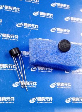 2W08G 整流桥 桥堆 正品圆桥 2A 800V（1个）