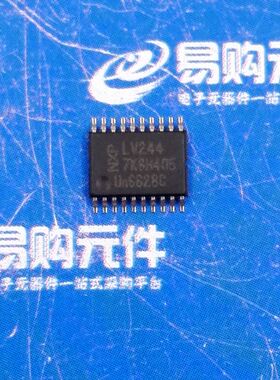 SN74LV244APW TSSOP-20贴片 NXP原装进口