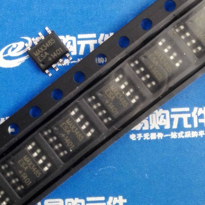 MAX3485ESA 贴片SOP-8 MAXIM国产全新（1个）