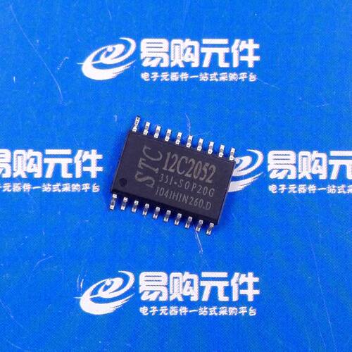 STC12C2052/STC12C单片机STC宏晶