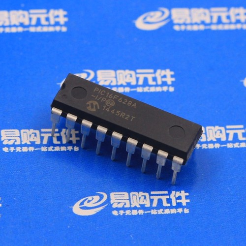 PIC16F628A-I/P DIP-18直插 Microchip微芯原装正品