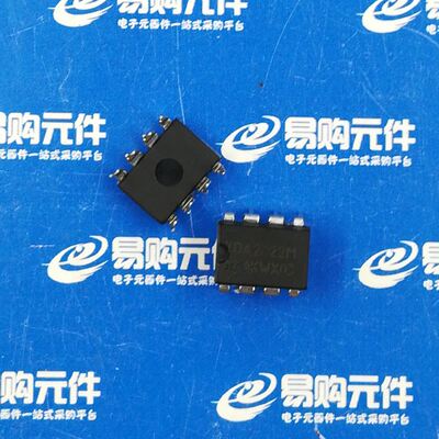 TDA2822M 直插DIP-8 运算放大器 ST全新国产（1个）