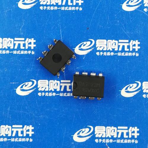 TDA2822M 直插DIP-8 运算放大器 ST全新国产（1个）