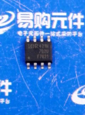 IRF7821/7822/7831/7832/7834/9310/9956 贴片SOP-8 场效应管 IR