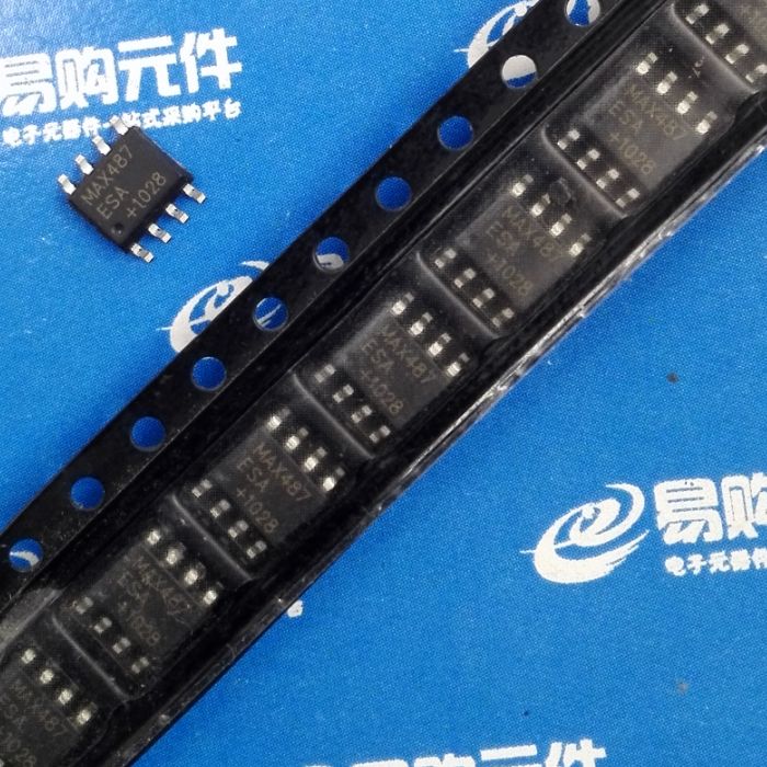 MAX487ESA 贴片SOP-8 MAXIM国产全新（1个）