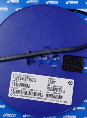 MM1Z 3.9V 4.3V 4.7V 5.1V 5.6V 6.2V 6.8V 1206/SOD123稳压管