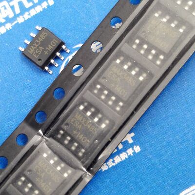 MAX3485CSA 贴片SOP-8 MAXIM原装进口