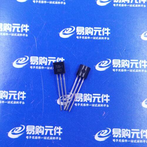 HT7530A-1 直插TO-92 电压芯片 HT合泰原装正品（1个）