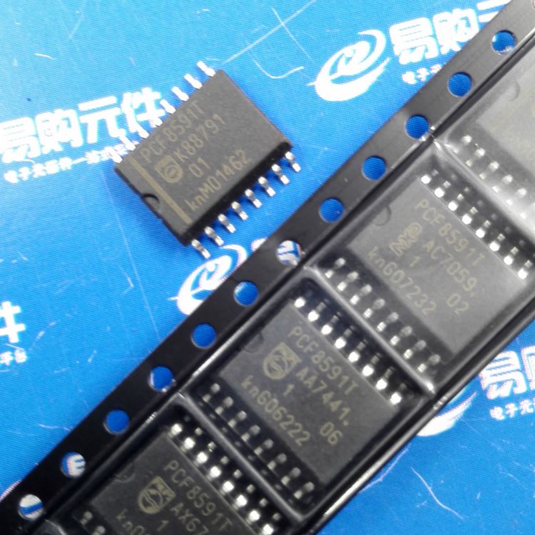 PCF8591T AD/DA转换芯片 贴片SOP-16 NXP品牌