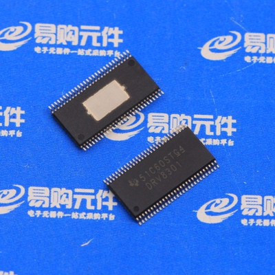 DRV8301DCAR HTSSOP56贴片 TI原装正品 电机驱动芯片