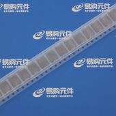 贴片SMC 肖特基二极管 打标SS54 1N5824 5个