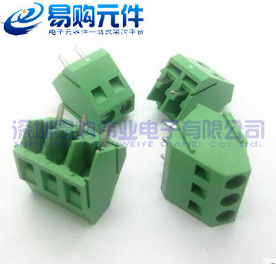 KF103 5.0mm 接线端子 螺钉紧固端子 可拼接 绿色 2P 3P 45度斜角