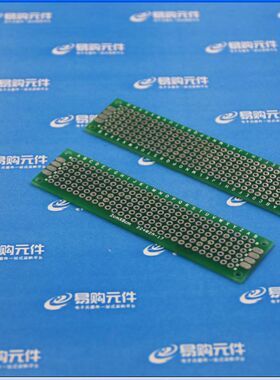 2X8/3X7/5X7/6X8/7X9/8X12/9x15mm 双面单连实验板 孔距2.54