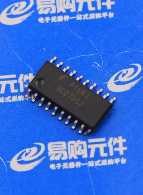 74HC273SJ 贴片SOP-20 体宽5.2mm FSC仙童原装正品（1个）