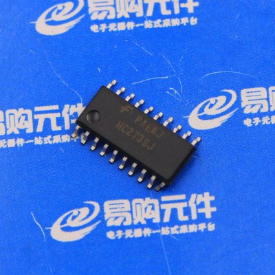 74HC273SJ 贴片SOP-20 体宽5.2mm FSC仙童原装正品（1个）