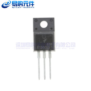 三极管 KSE13007 直插 TO-220（1个）