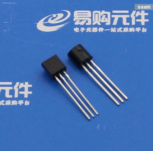 BC547B 三极管 小功率晶体管 0.1A/45V NPN TO-92 (10只)