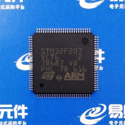 STM32F207VCT6/VET6 STM32F407VET6/VGT6 LQFP100贴片 ST原装正品