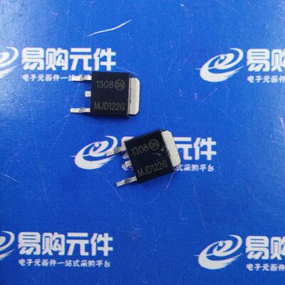 MJD122G 贴片TO-252 ON品牌（1个）