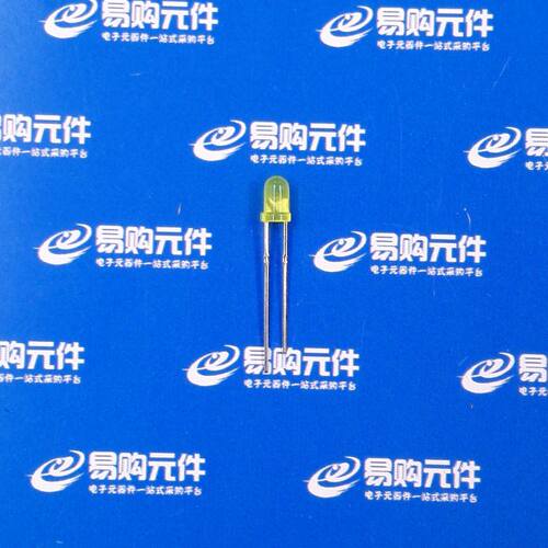3mm 黄发黄 短脚雾状LED 发光二极管 匡通原装 3AY2UD09 (10支)