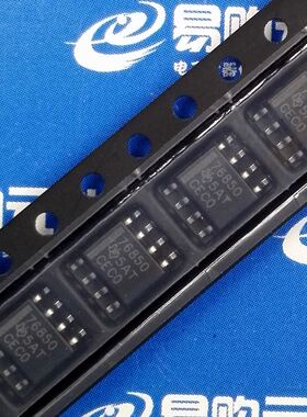 TPS76833QDR TPS76850QDR TPS54231DR 贴片SOP-8 TI原装正品