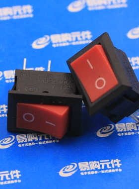 KCD11-102 3脚 船形开关 直插 10x15mm 红色（1个）