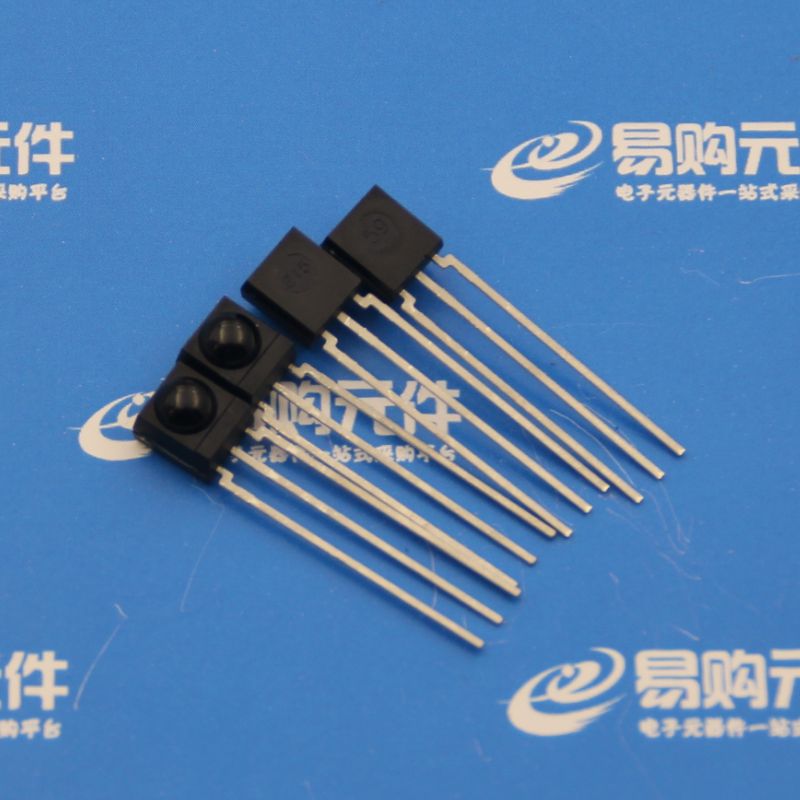 HS0038B 0038 圆头一体化万能接收头 塑封红外接收头 VISHAY原装