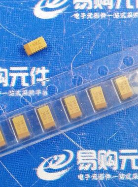 10UF/15UF/22UF/33UF/47UF 6.3V/10V/16V 3216钽电容 A型 AVX原装