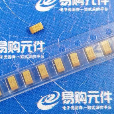 10UF/15UF3216钽电容A型AVX
