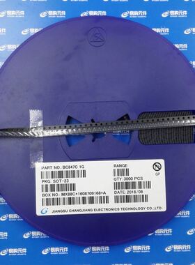 BC847C 贴片SOT23 NPN三极管 长电品牌 丝印1G (10只)