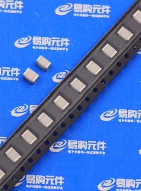 BA071N/70V BA091N/90V 1812贴片 气体放电管 4.5x3.2x2.8mm