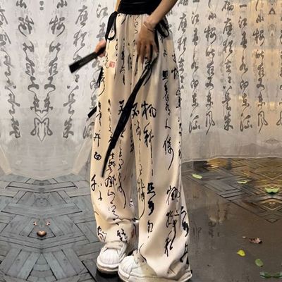 女童冰丝裤夏季小女孩洋气中国风水墨画裤子儿童中大童飘带直筒裤