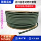 电缆保护套管开口自卷式 纺织护套军绿色线束阻燃耐磨电线包线管