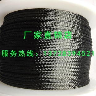 2MM碳纤维编织绳 3K编织圆绳 电线屏蔽套管 空心导电带