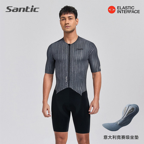 Santic森地客短袖五分裤连体服男