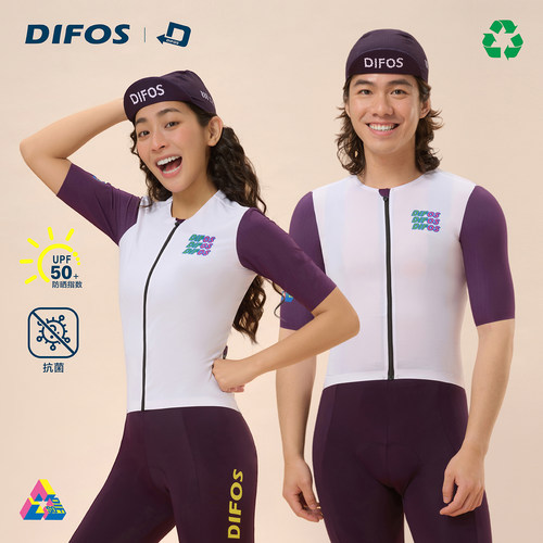 森地客DIFOS骑行服短袖夏季公路自行车户外透气速干防晒上衣男女
