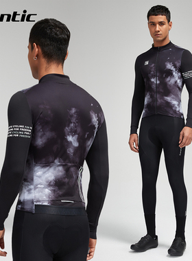 Santic森地客男秋冬抓绒骑行服套装专业自行车公路车保暖骑行服