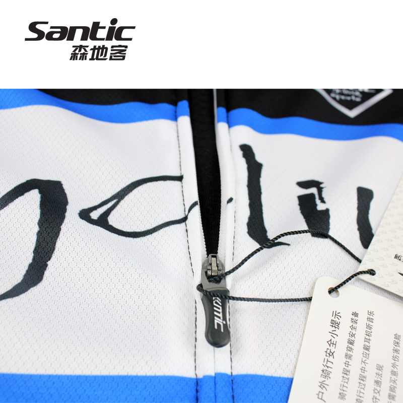 Vêtement cyclisme homme SANTIC - Ref 2231832 Image 4
